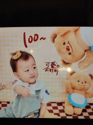 -小熊维尼高端儿童摄影(南山店)