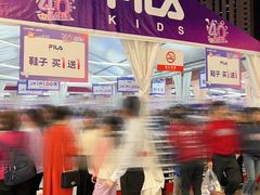-梦之岛百货(水晶城店)