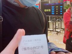 -广州酒家(昌岗地铁站店)