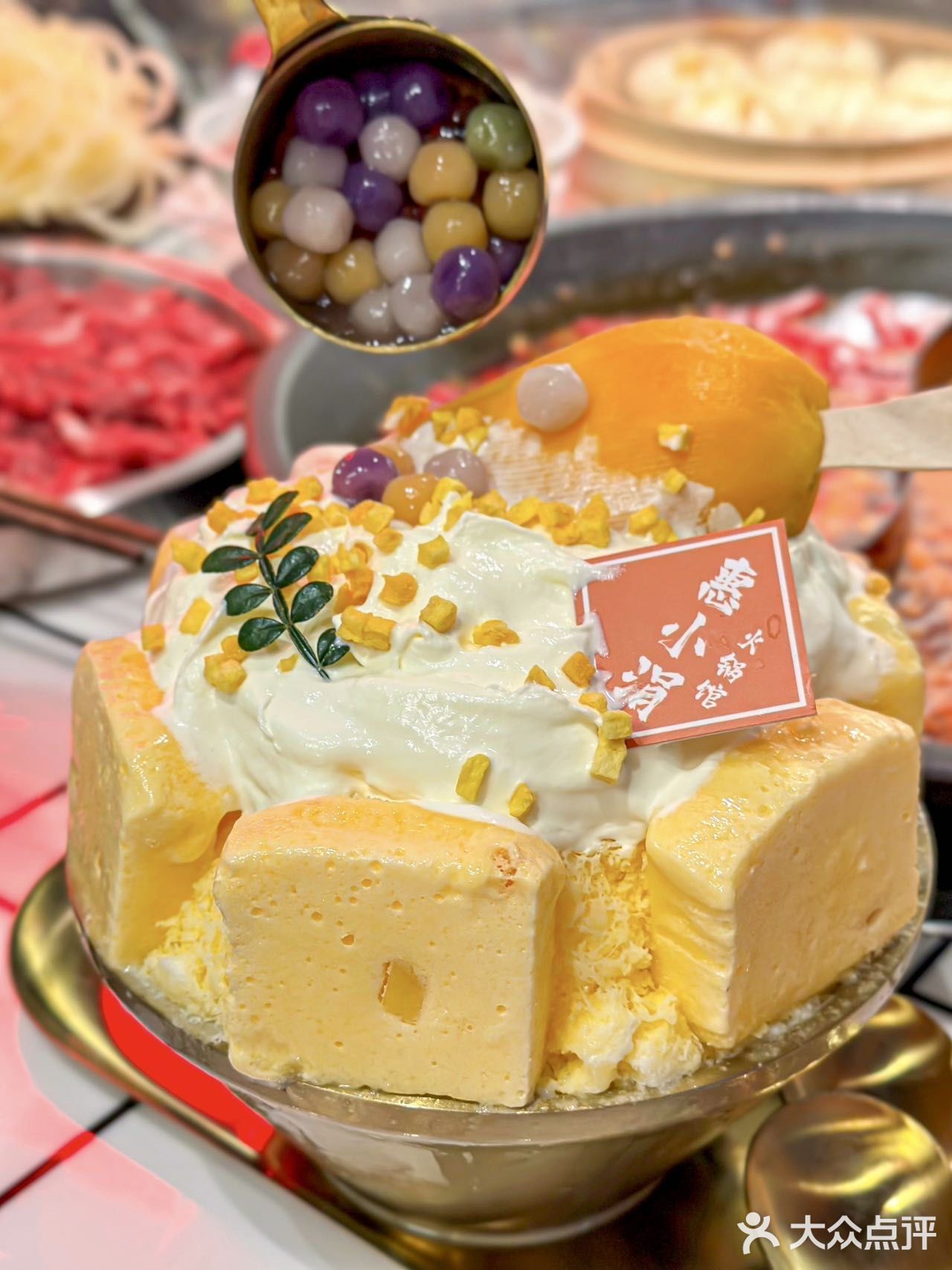 南京火锅排队王开来江浦啦 | 新店优惠88折！
