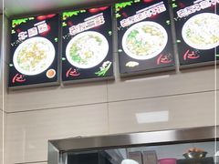 -舒记粉店(七星路店)