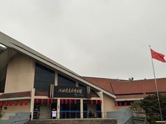 -河姆渡遗址博物馆
