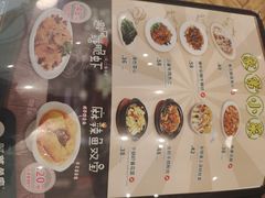 -翠华餐厅(维璟印象城店)
