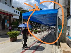 -深圳市人民医院(留医部)