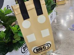-姆们M Sweetie Cake(五道口店)