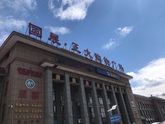 门面-旅投·国展购物广场
