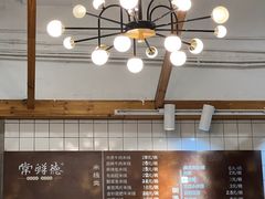 -常鲜德乐购迎桂馒头店(麻巷公寓店)