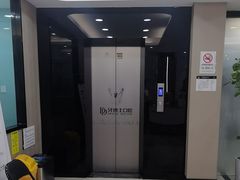 -牙博士口腔品牌连锁(昆山城区店)