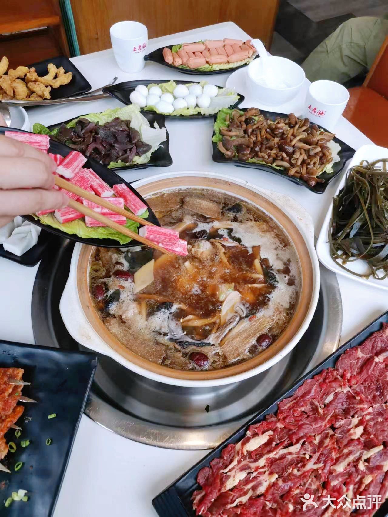 成都|任何人不知道这家养生汤锅我真的会伤心的?