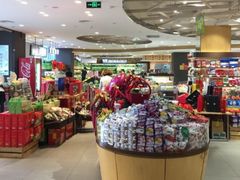 -瑞和泰超市(传媒店)