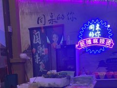 -三亚湾红树林度假世界(木棉酒店)