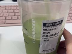 -星巴克(深圳前海香缤大厦分店)