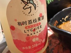-呷哺呷哺 黄金牧场 (欢乐谷店)