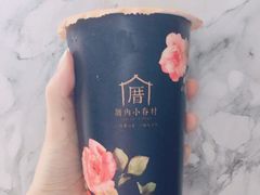 -厝内小眷村(合肥华府骏苑店)
