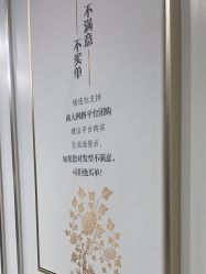 -镁连社·美联社