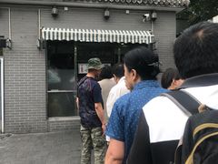 门面-京天红酒家(虎坊路店)