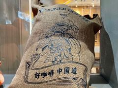 -Manner Coffee(淮海755店)