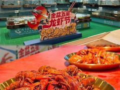 -圣爵菲斯大酒店(长沙世界之窗店)