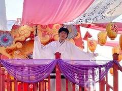 -国色天乡三期陆地乐园