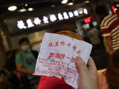 -CITY MART城市集市·里弄(北外滩来福士广场店)