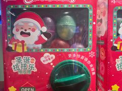 -九木杂物社(北京广安门天虹商场店)