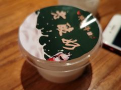 -那些年记忆烧烤