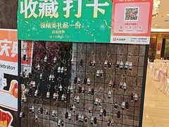 -益利大酒楼(井岸店)