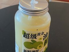 -36抹茶·千层与鲜果茶(欢乐海岸店)