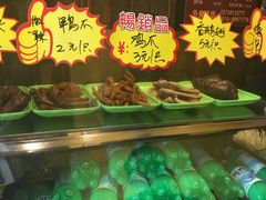 -锅贴王小吃(南大街店)