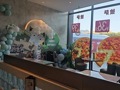 -必胜客(长安长青店)
