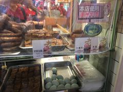 -上海老天禄