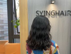 -SY COLOUR专业烫染