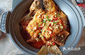 Chu Xiang Yuan Private Fish