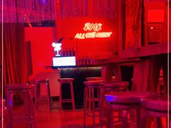 -RMK Shochu Bar(三诺店)