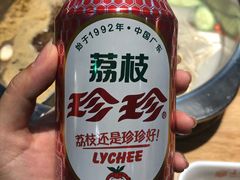 -袁记串串香(四平路店)