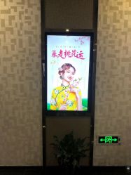 -比华利美容医院