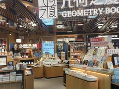 -厦门高崎国际机场-T3航站楼
