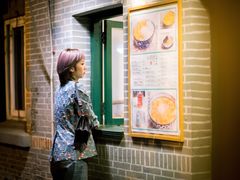 -小团圆糖水铺(襄阳南路店)