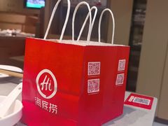-海底捞火锅(龙湾万达广场店)