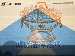 -曲氏老北京铜锅涮肉•火锅(不老街店)