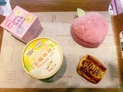 -好利来(建筑大学店)