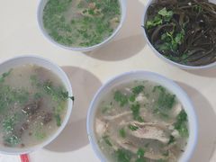 -宋老三苏肉羊肉汤老店