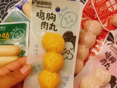 -盒马鲜生(大成店)