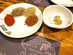 -苏小牛·牛肉串(国贸店)
