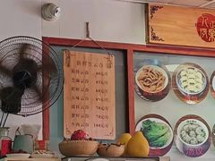 -蓝记云吞(正果店)