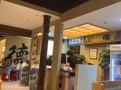 -桥头堡·坤德餐厅(滨江道店)