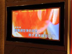 -K+PARTY连锁KTV(盈锋广场店)