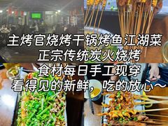 -安仁古镇