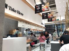 -池奈·咖喱蛋包饭(熙地港店)