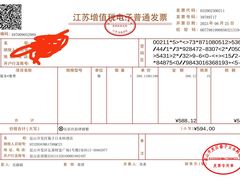 -割烹酱子日本料理(弘基财富广场店)